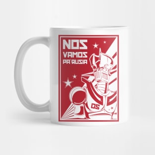 Alcanzamos por fin la Victoria Mug